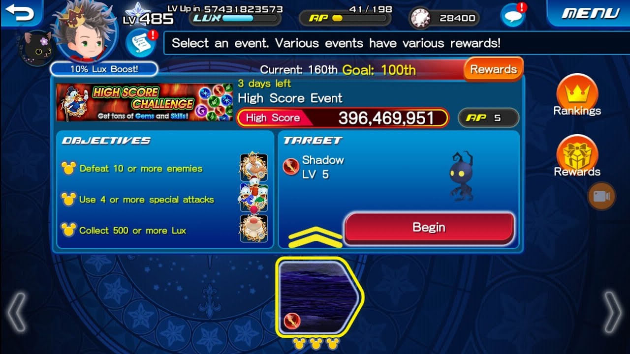 August 2019 High Score Challenge: 142% Run - KHUx
