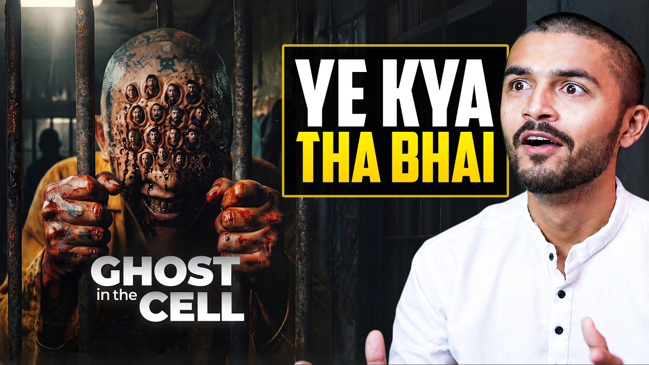 Ghost in the Cell & Whalefall Are Surprisingly Good! | Movie Reviews