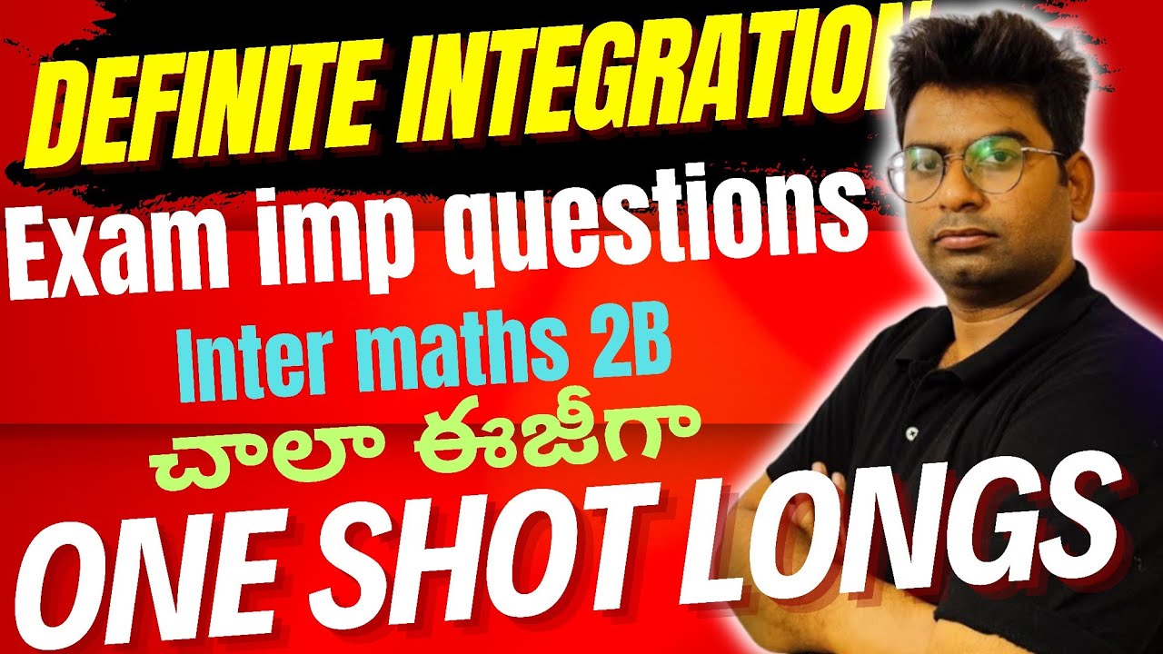 inter maths 2b|ntegration Long imp questions|#inter2b #definiteintegrals  #maths2b #intermaths 