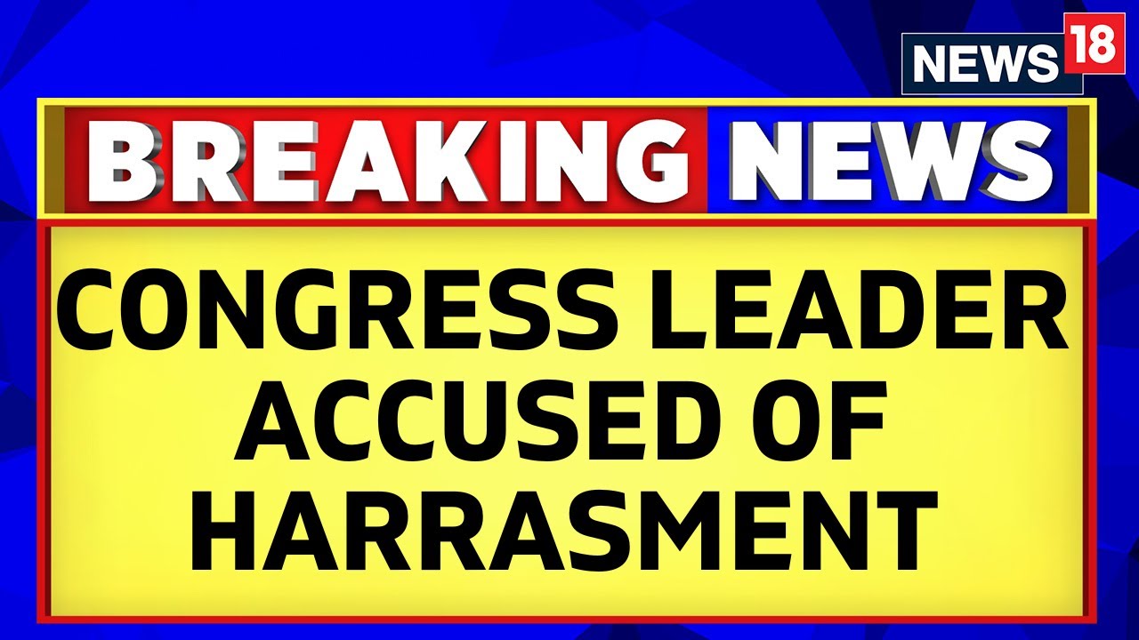 Congress Youth Wing National President Srinivas BV Accused Of Harassment And Discrimination | News18