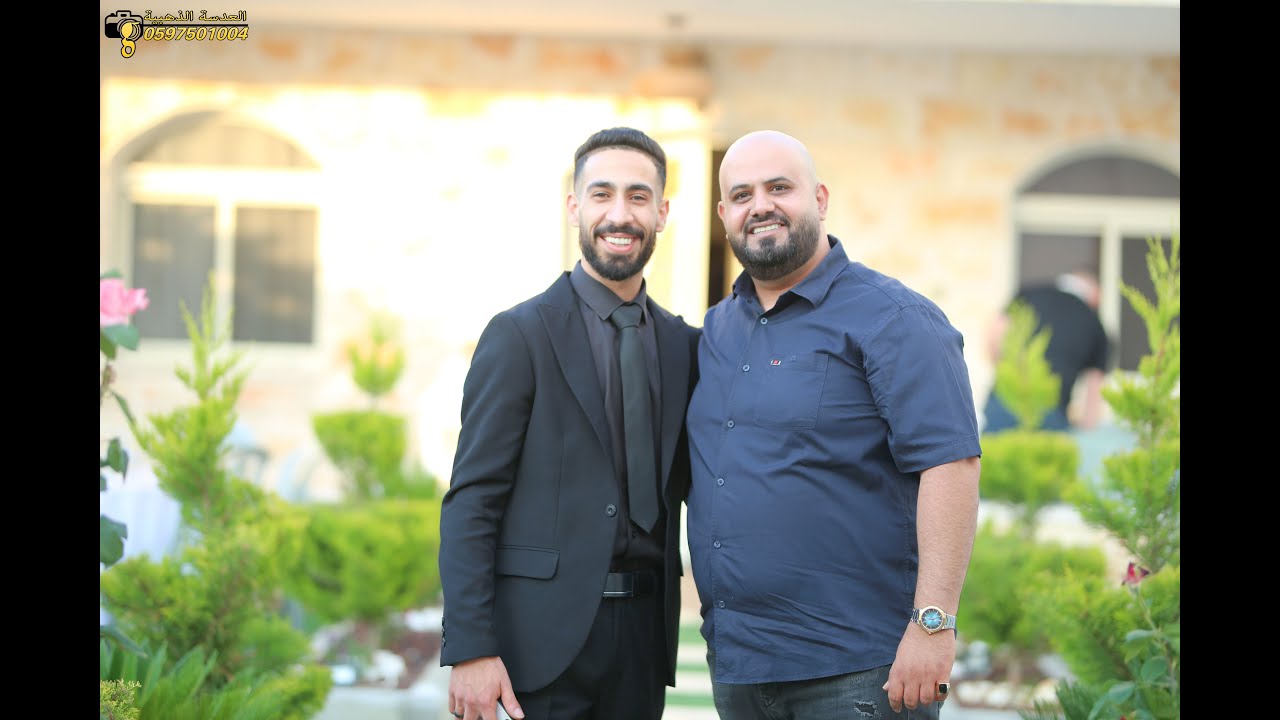 الفنان اياد البلعاوي استقبال العريس محمد زياد حج حمد تسجيلات البلعاوي 0599501006