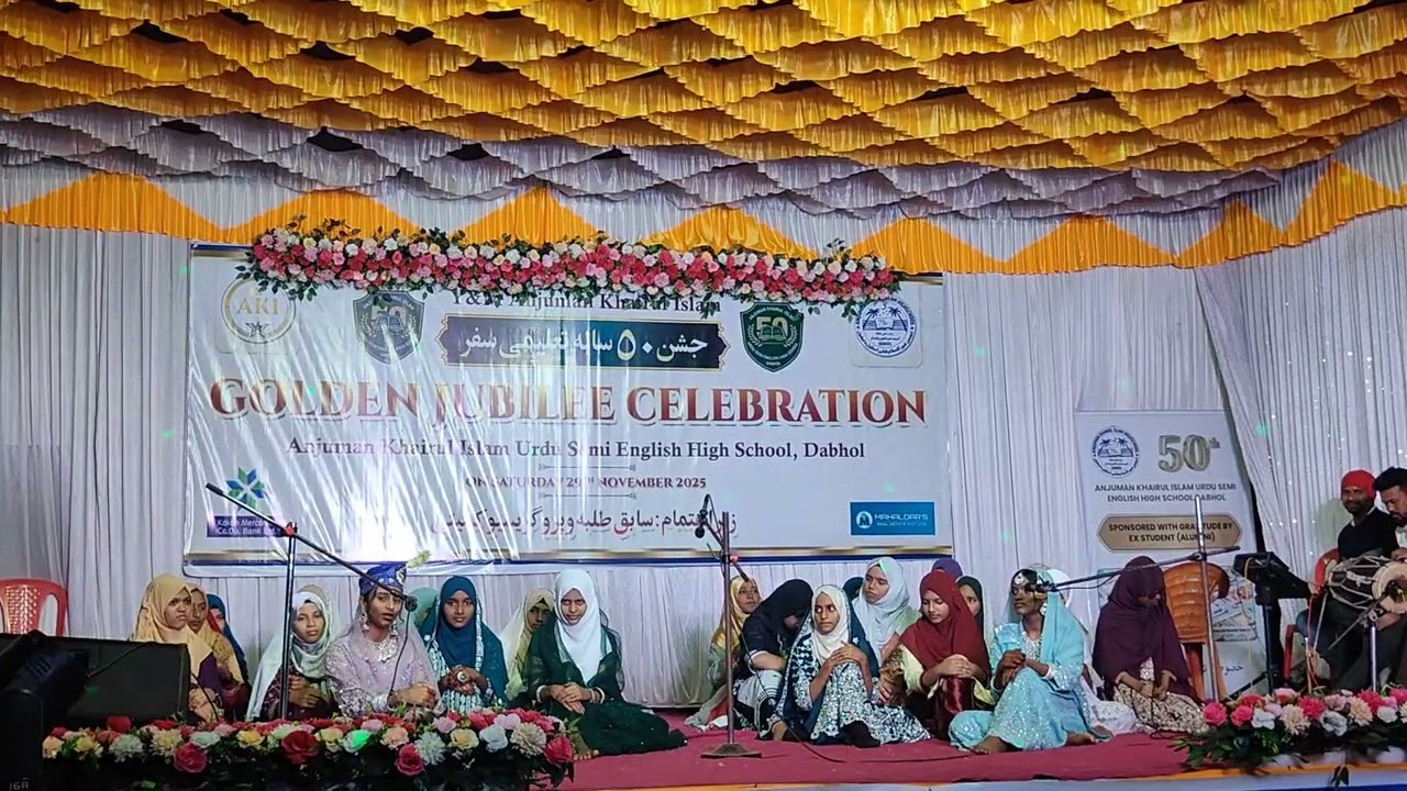 MUSHAIRA 