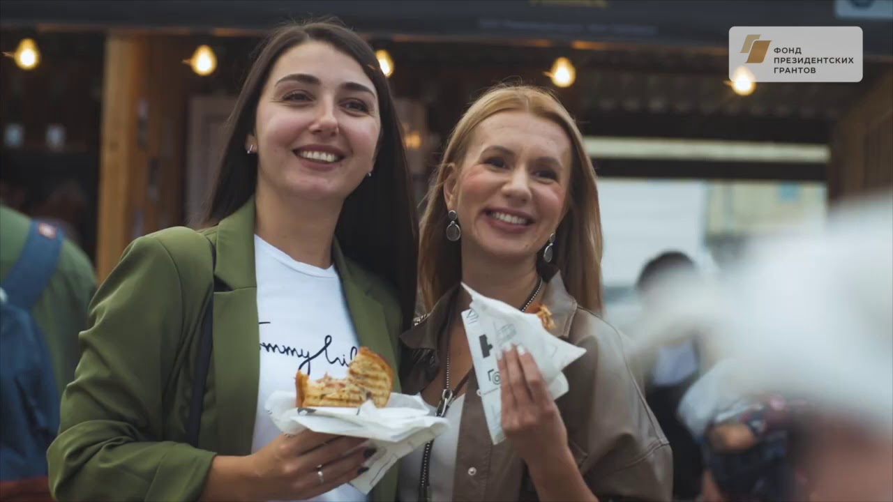 Street Food Russia 2021