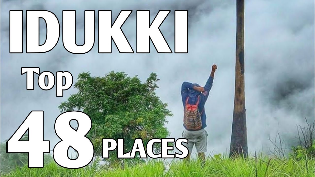 IDUKKI TOURIST PLACES (COMPLETE GUIDE) KERALA TOURISM, INDIA