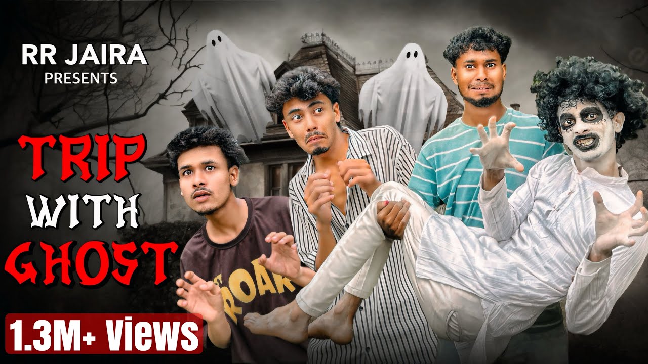 Trip With Ghost 👻 | ভূতের সাথে ভ্রমণ | Bangla Funny video | Comedy Video | RR JAIRA