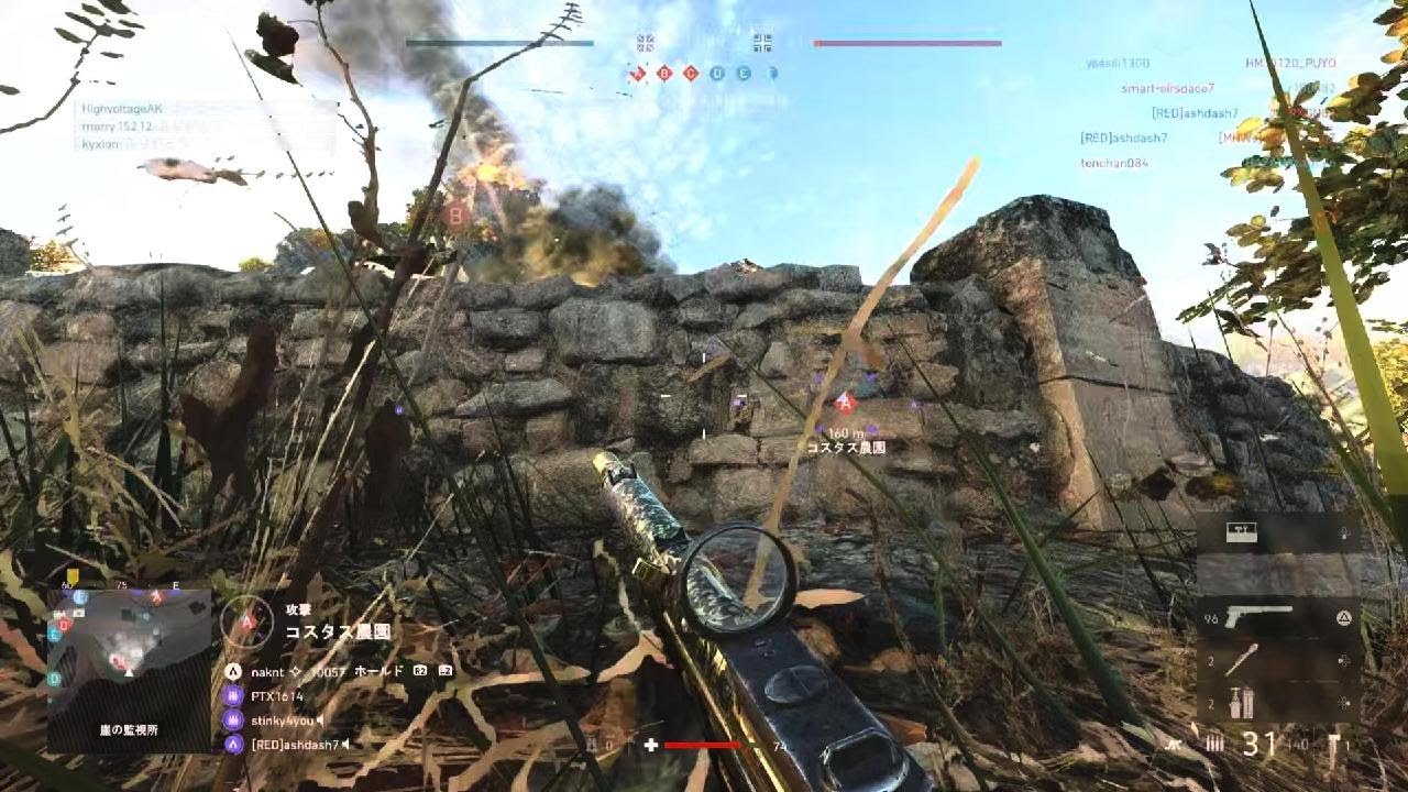 Battlefield V_20250504005434
