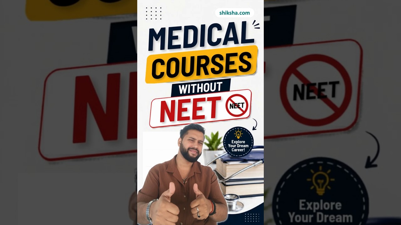 Re NEET 2026 Stressing Students | Medical Courses without NEET, Medical Courses after 12th #neet2026