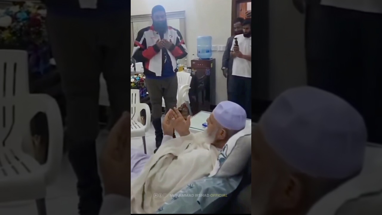 Latest Video | Hazrat Maulana Peer Zulfiqar Ahmed Naqshbandi Db | August 2025