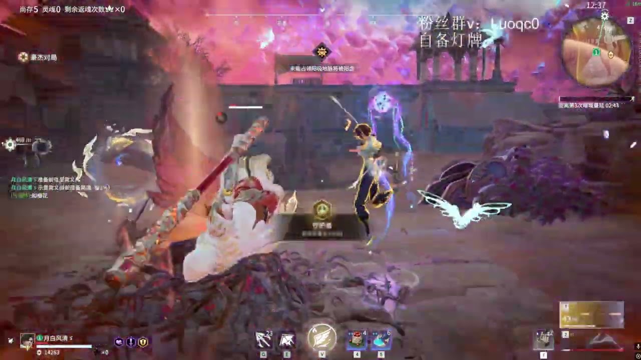 NARAKA SR.Spider [Hadi]