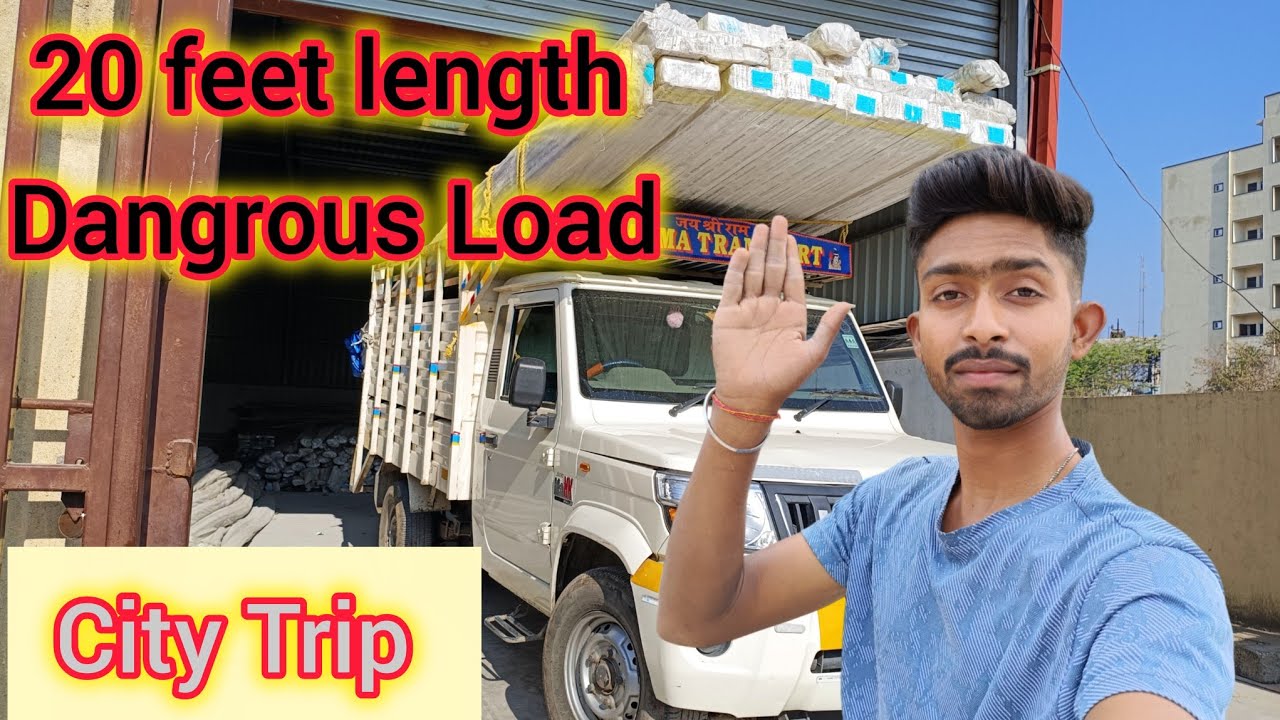 20 feet length material load // Dangrous Load in Bolero pickup 1.4 #boleropickup #vlog #truckdriver 