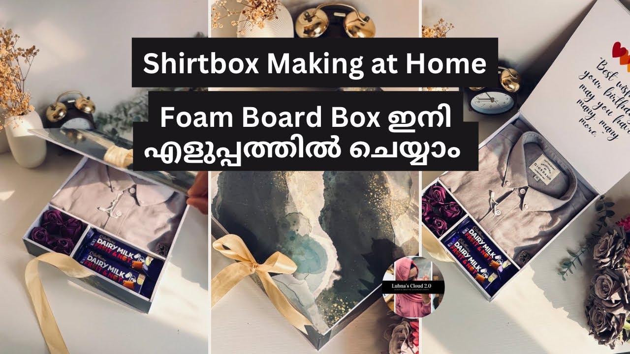 Shirt Hamper Box | Shirt Box Making at Home Malayalam | Gift Box
