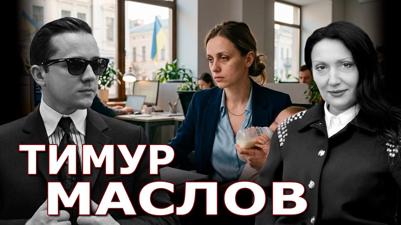 Красная линия дипломатии пройдена! В декрет &ndash; на 4 месяца! Ожидания мира напрасны?