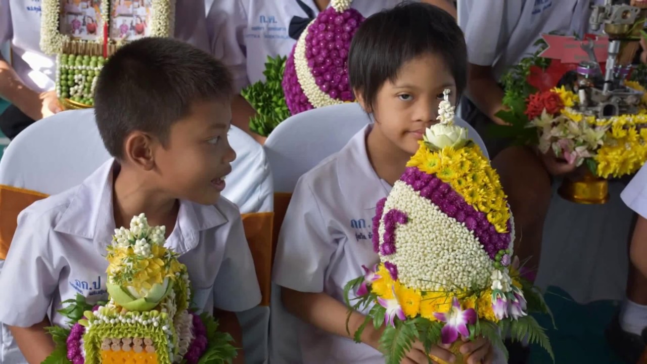พิธีไหว้ครู ปีการศึกษา 2562