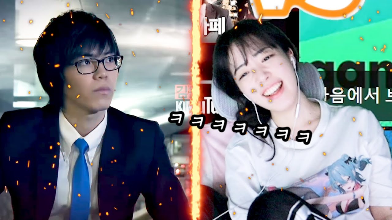 15년전 센세로 암손실 채우는 늑채 ㅋㅋㅋ