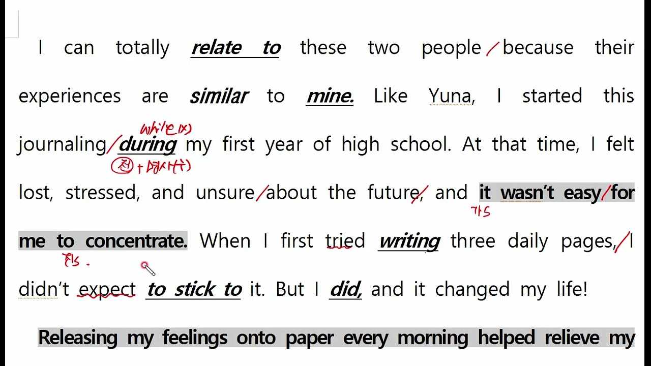 22개정 공통영어1 시사박 01과 03