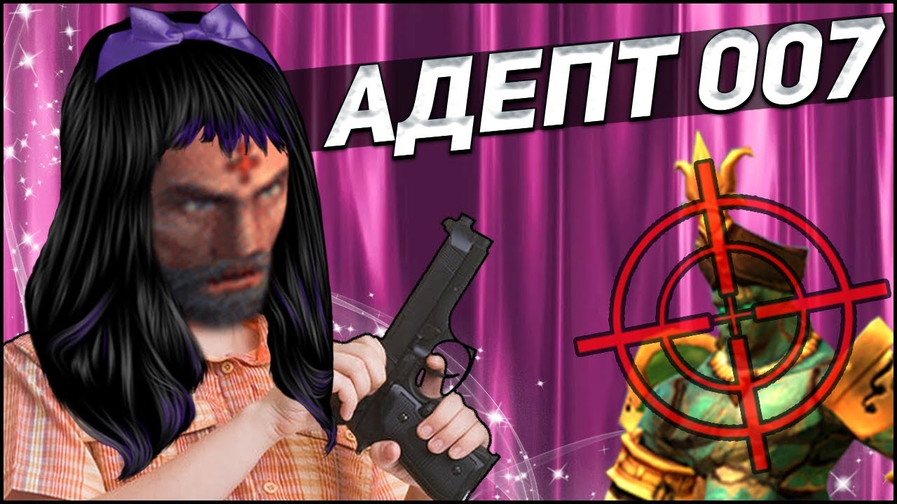 ГЕРОИ 5 - ЭПИЧНЫЕ БИТВЫ: АДЕПТЫ ПРОТИВ ВСЕХ! Орден порядка vs Маги (IRMG+TE мод vs BlackWolf)