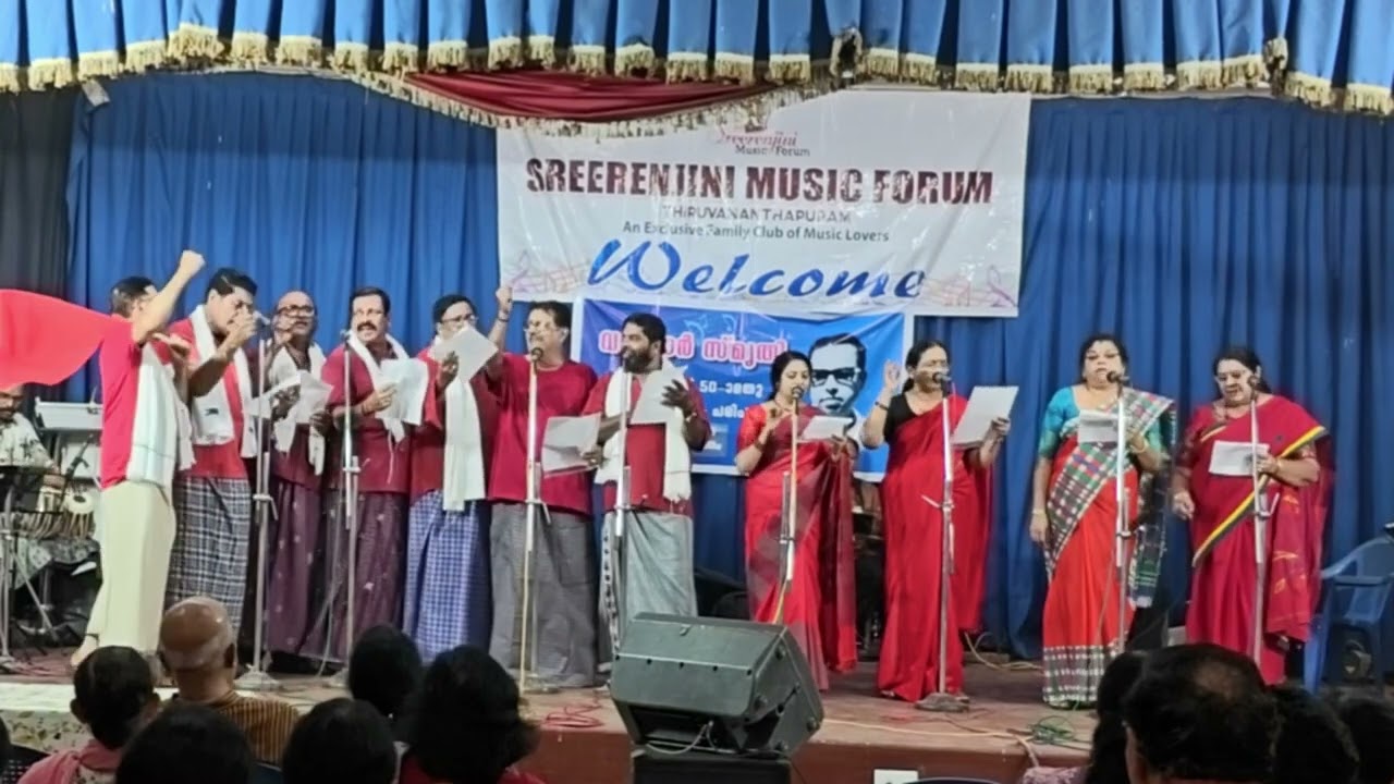 മരിക്കാൻ ഞങ്ങൾക്ക് മനസ്സില്ല #sreerenjini #vayalarsmrithi