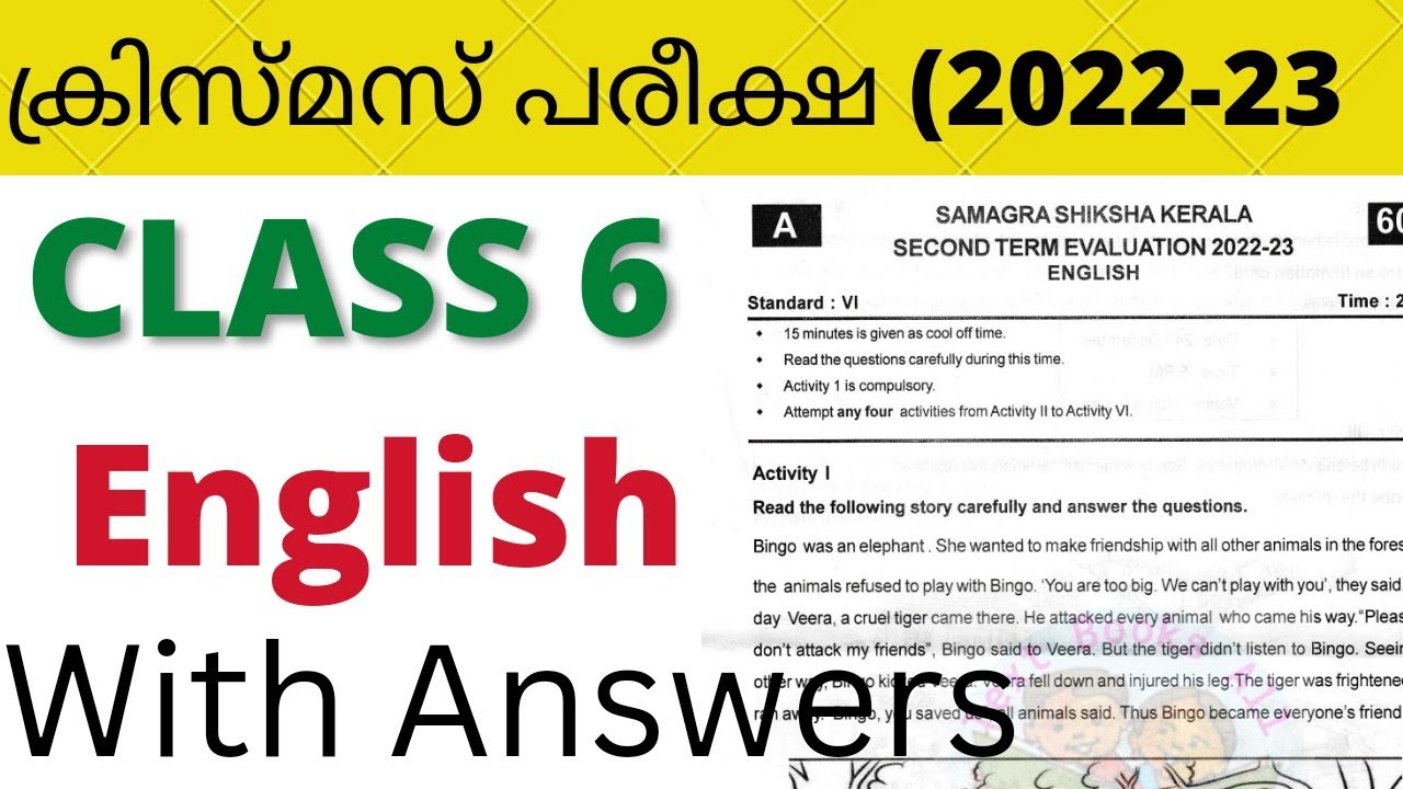 class 6 English second term exam 2022-23| @talknwalk5886