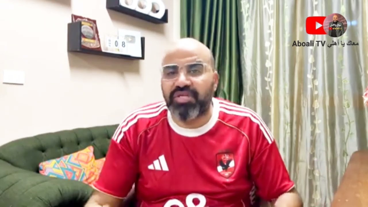 أنتفض الإعلام بسقوط الزمالك_مفاجأة كهربا يعود لبيته_تريند إمام_الاهلي وقرار حاسم لشوبير_اجتماع مفاجئ