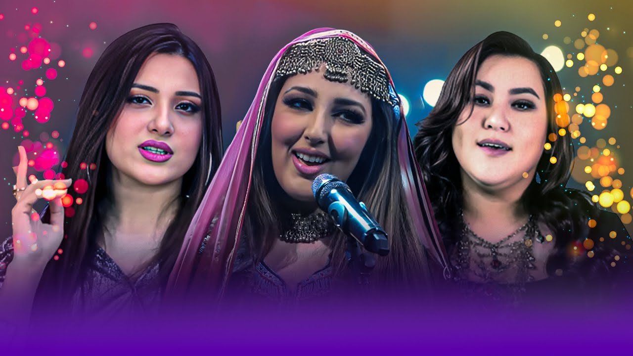 Eid New Songs | Eid Mubarak | اختریزي ښکلې او مستې سندرې