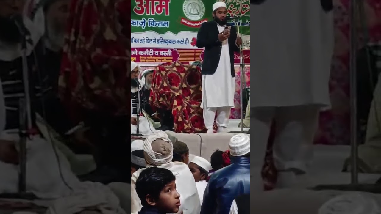 Madrasa Jamia faizul uloom Muradnagar qari ansar vigyana مصیبت بھاگ جاتی ہے درود پاک پڑھنے سے
