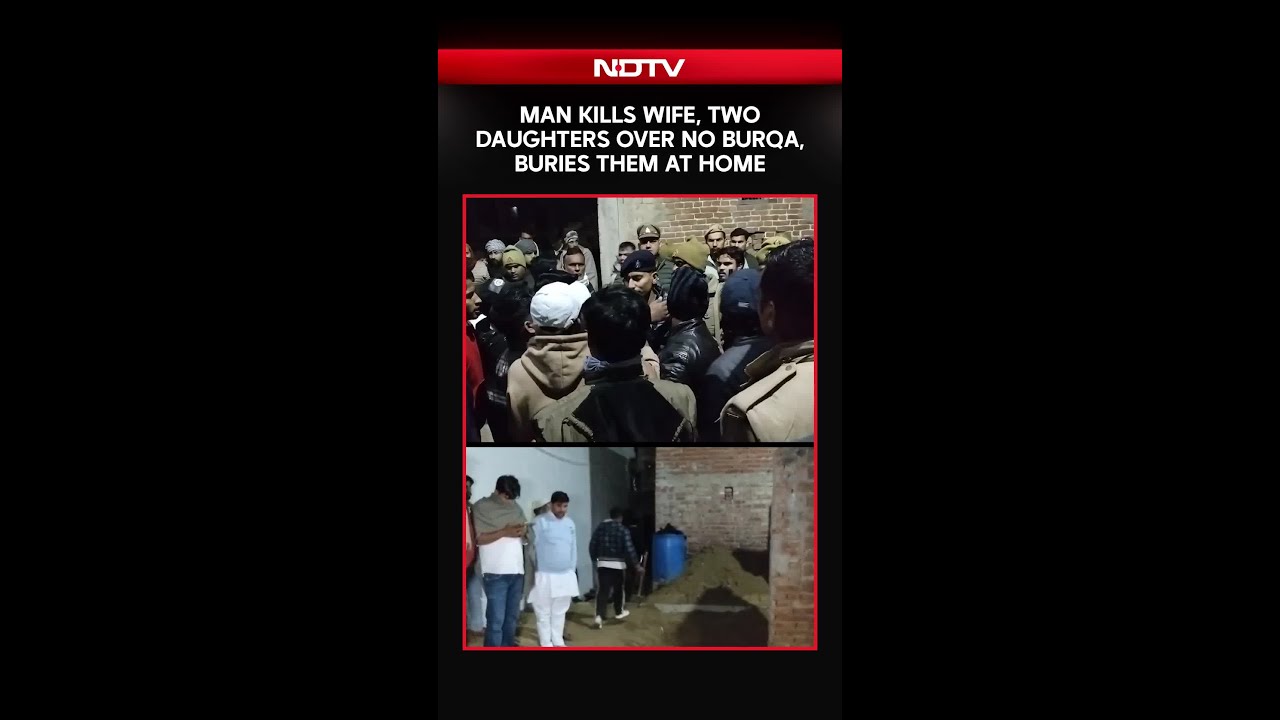 Shamli Triple Murder Case | Man Kills Wife, Two Daughters Over No Burqa, Buries Them at Home