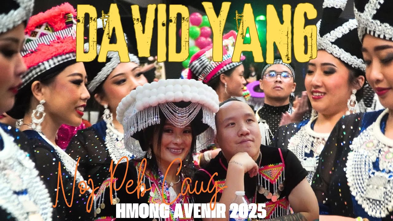 David YANG Andrézieux Bouthéon FRANCE
