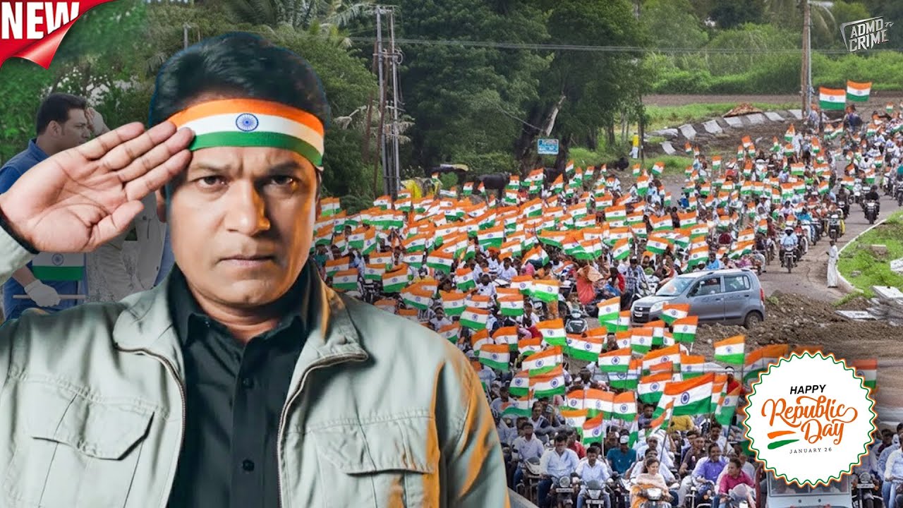 गणतंत्र दिवस के दिन सारा शहर तिरंगा ले कर निकला | अभिजीत ने सबको Salute किया |CID | Hindi TV Serial