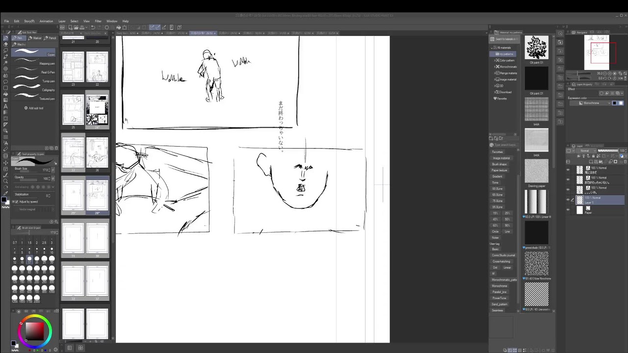 Drawing an original one shot manga: Storyboarding!!