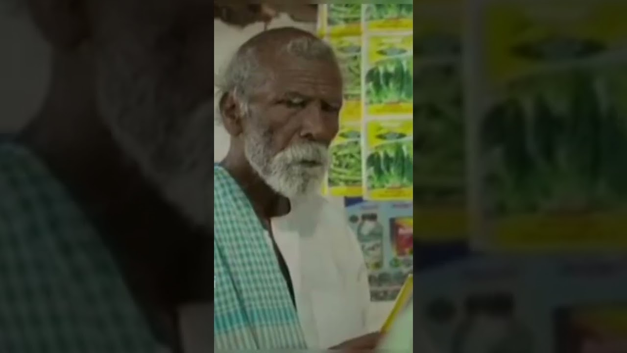 கடைசி விவசாயி | Hybrid Seed Scene  #Shorts