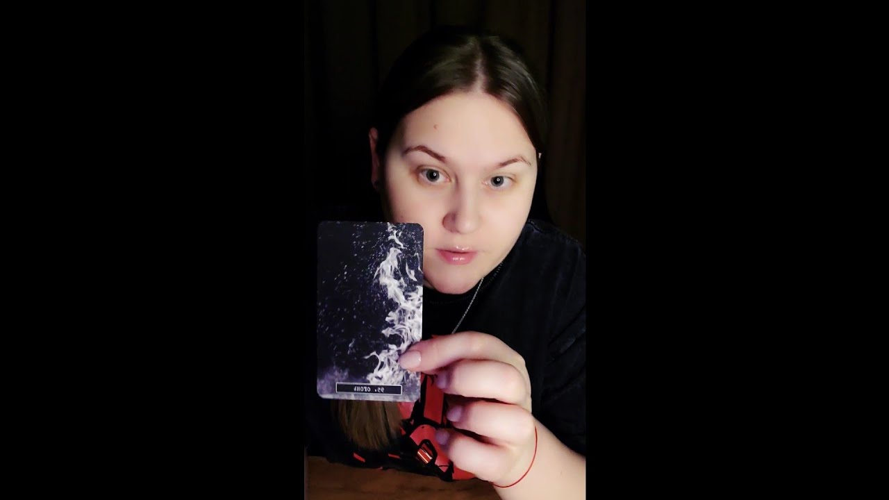 🔥Молчаливый огонь...Мужчина который скрывает страсть и боится показать любовь 👤🎭💋🔞❤🤯🗝🪐⚖
