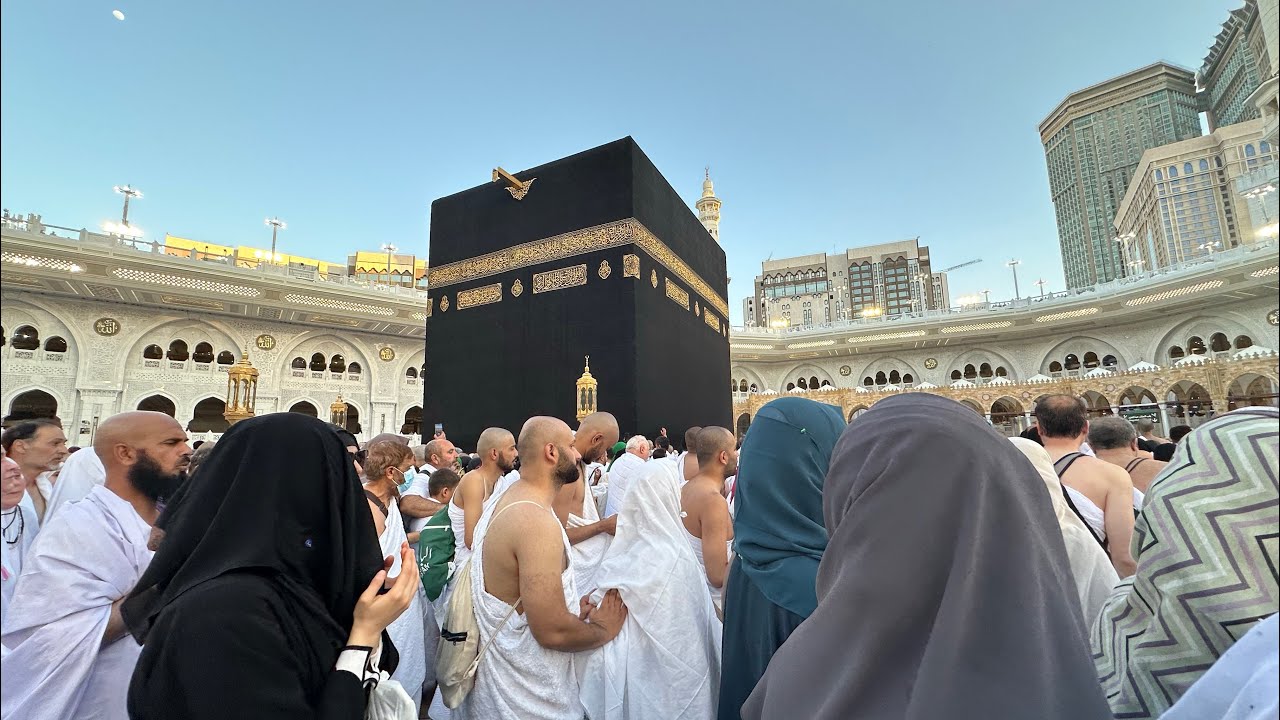 Makkah Haram pak