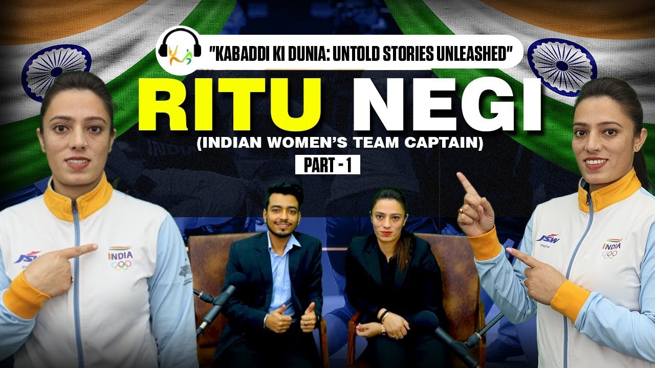 Exclusive Interview with Captain Ritu Negi | Arjuna Awardee & Asian Games Gold Medalist| PT-1