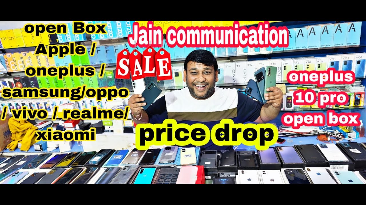 JAIN COMMUNICATION OPEN BOX | SEAL PACK MOBILES | ONEPLUS 10 PRO | IPHONE 12 ,OPPO VIVO MOBILES SALE