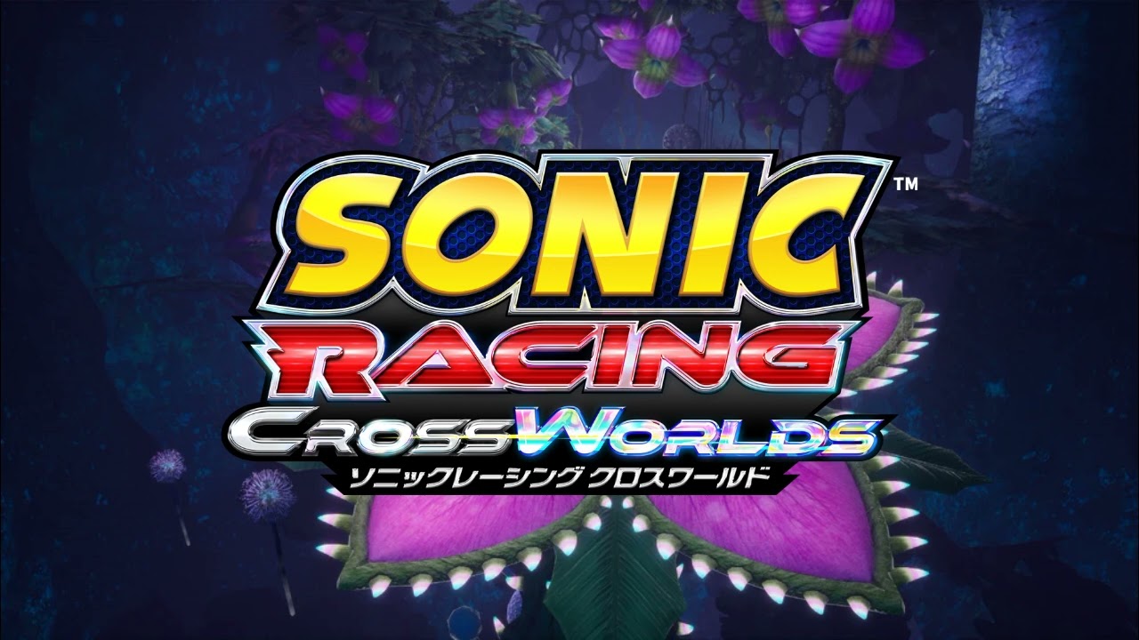 ホワイトケイブ - ソニックレーシング クロスワールド BGM