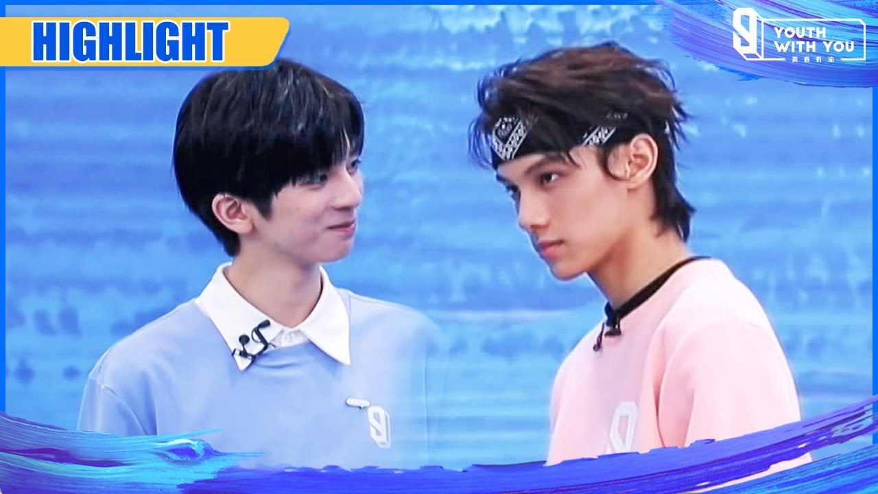 Clip: X And Neil Are Definitely Thinking The Same | Youth With You S3 EP08 | 青春有你3