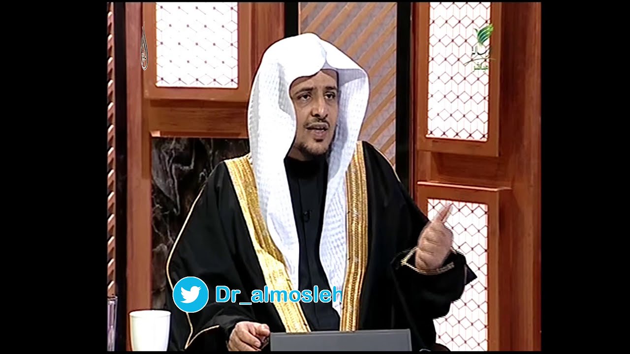 المقصود بقول الله تعالى {وبشر المخبتين}
