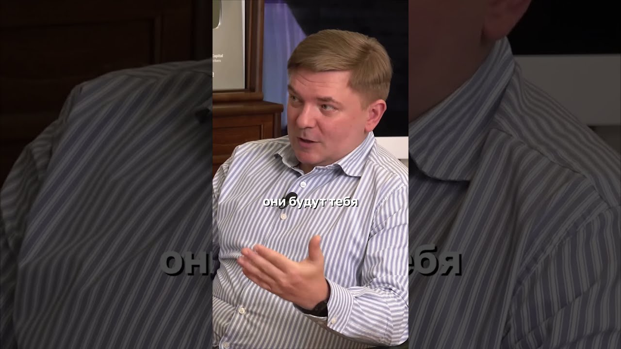 Как &ldquo;надёжная недвижимость&rdquo; может утопить владельца