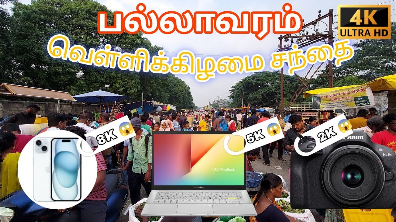 Pallavaram Friday Market | Mobile | Laptop | Tv | Shofa and everything #pallavaramfridaymarket