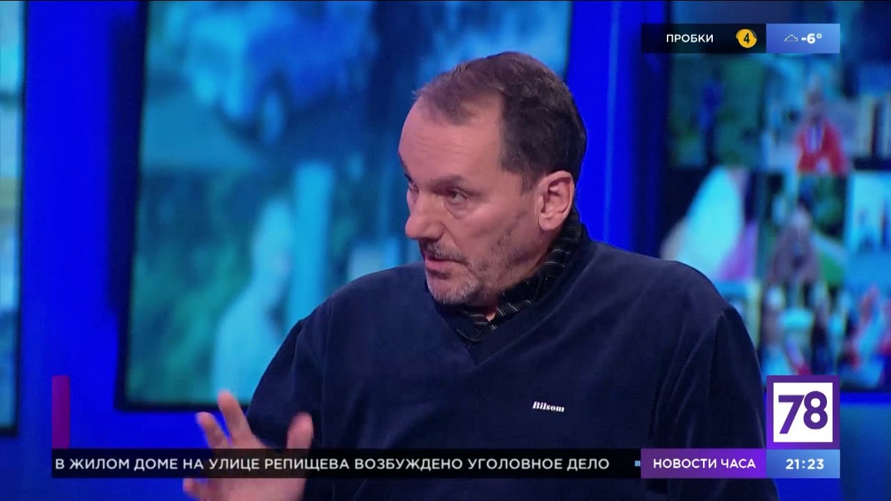 Лев Щеглов. Как преодолеть одиночество? Эфир на канале 