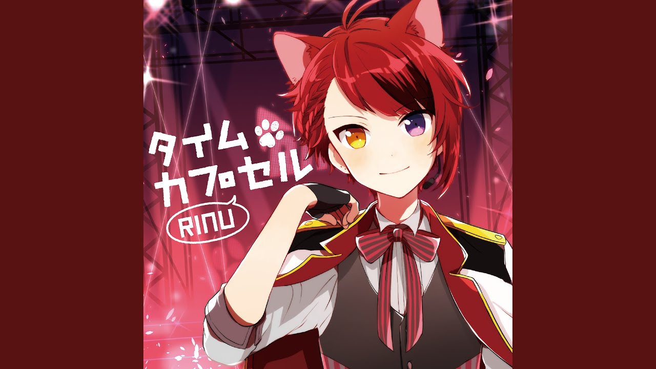 Y学園へ行こう 学園ドタバタ編