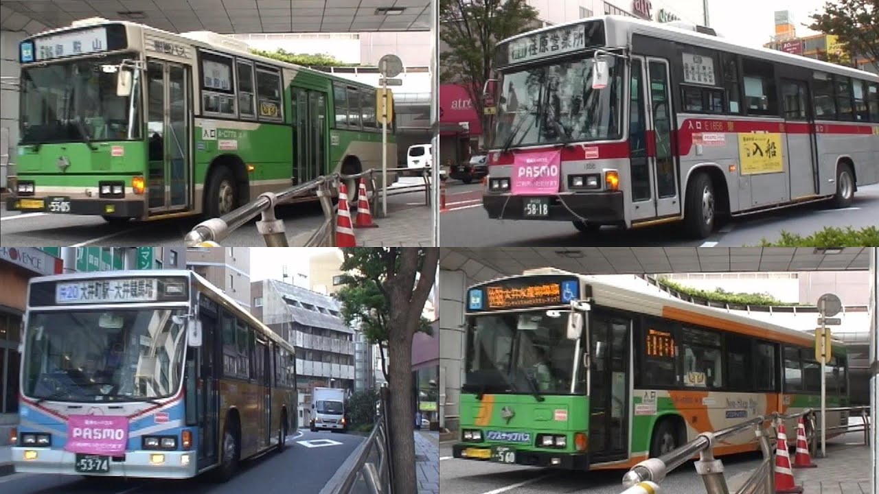 懐かしのバス　大井町駅