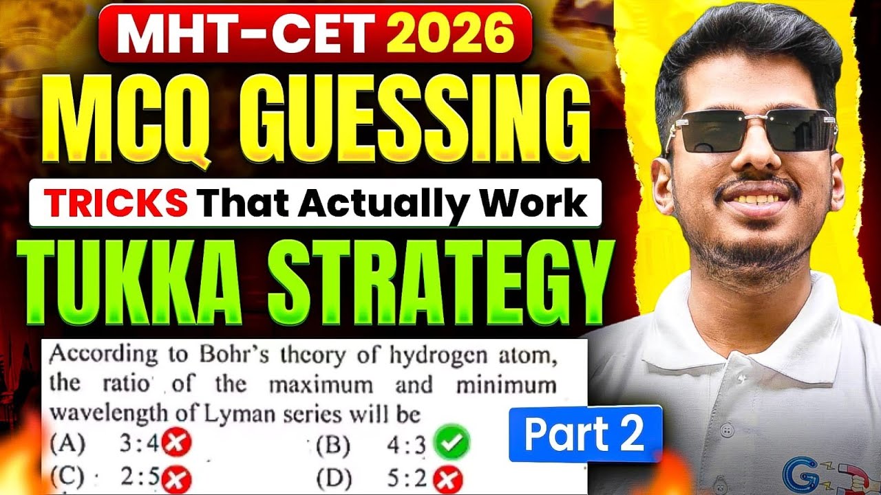 Tukka Strategy Part 2 for MHT-CET 2026 ⚡ | MCQ Guessing Tricks That Actually Work 💯By ASC