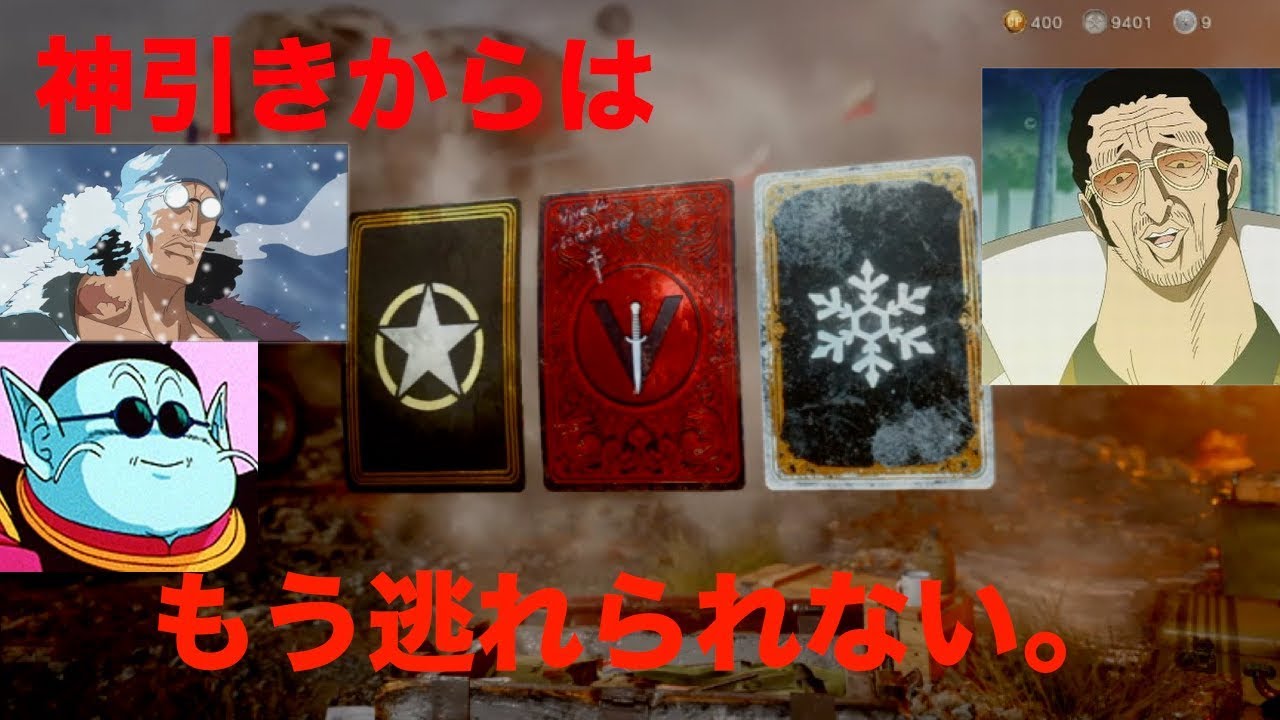 【モノマネ満載】神引きに神プレイ‼︎瞬きすら許されないブライアンの「COD:WW2」【13日目】