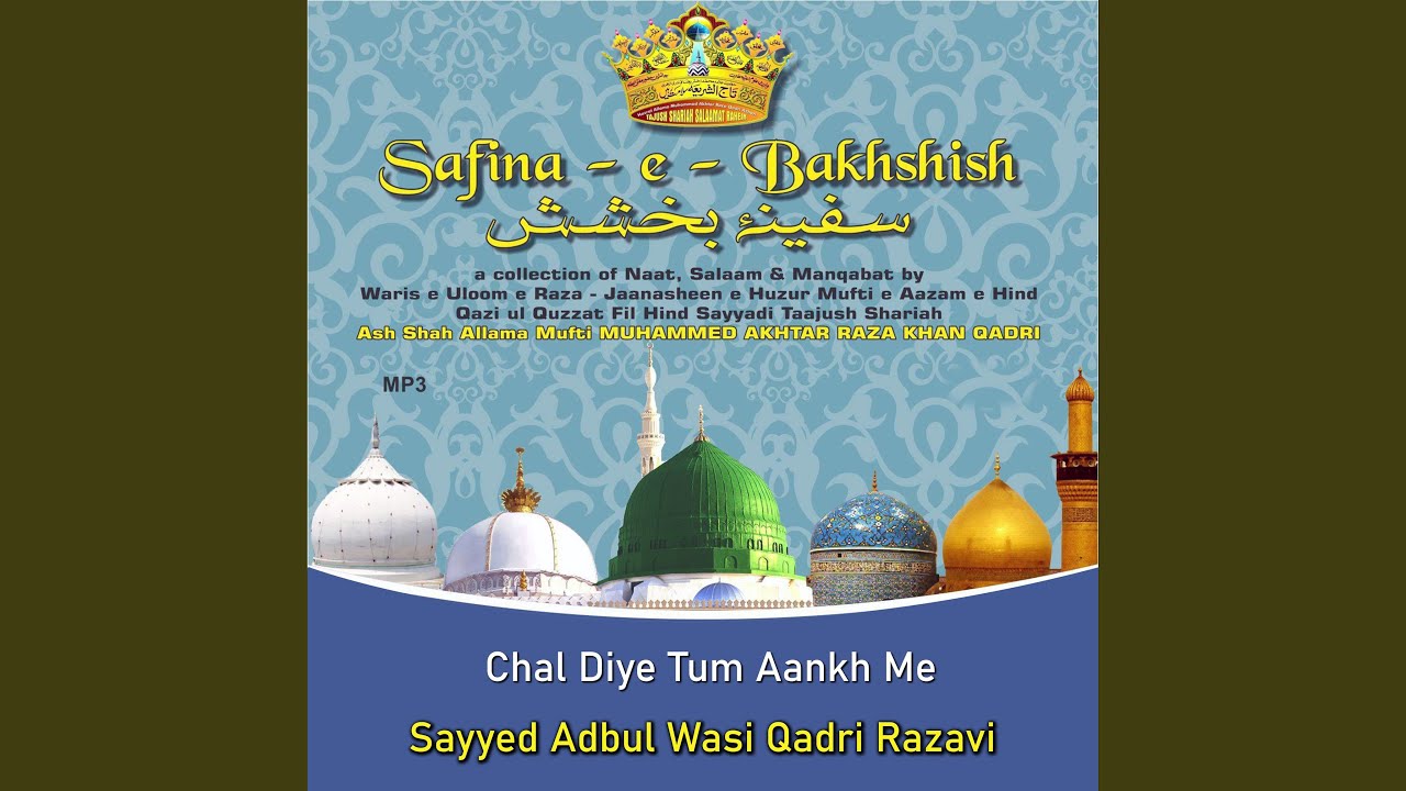 Chal Diye Tum Aankh Me