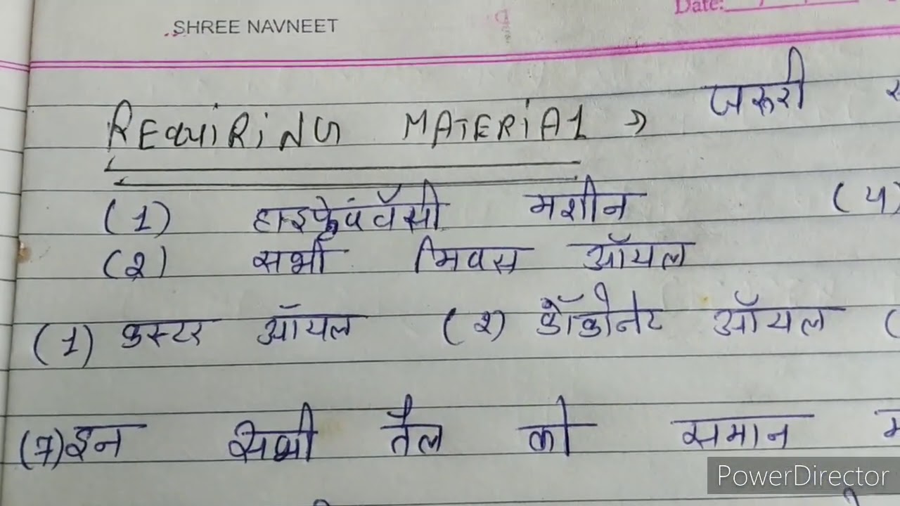 HAIR  TREATMENT Thoery //Beauty parlour notes //Beauty parlour ki file