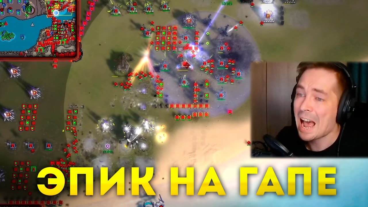 ЖЕСТЬ НА ГАПЕ