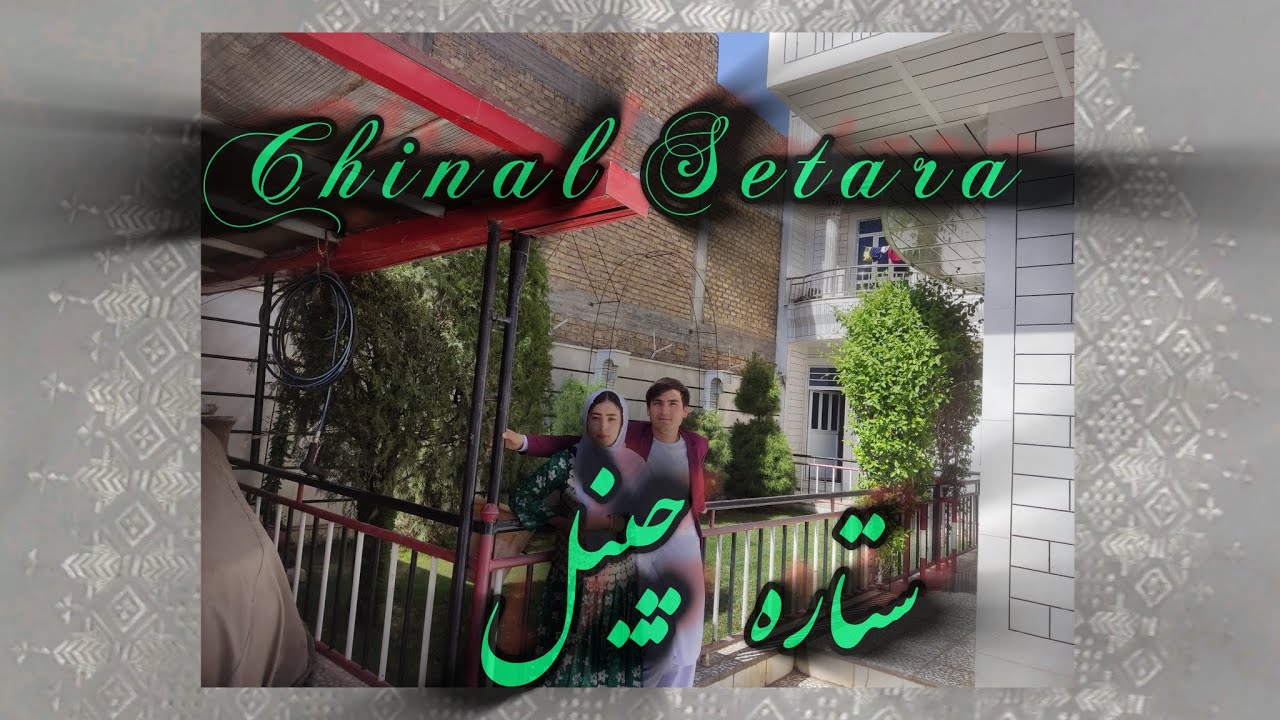 دوختن بهترین نمونه یخن مردانه