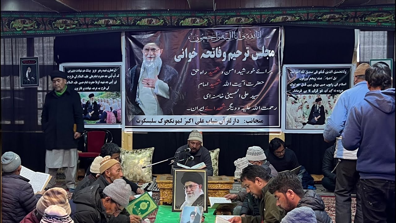 live! Fatiha Khawani Programme at Darul Quran Shabab Ali Akber Longjuk Saliskote||07-03-2026||