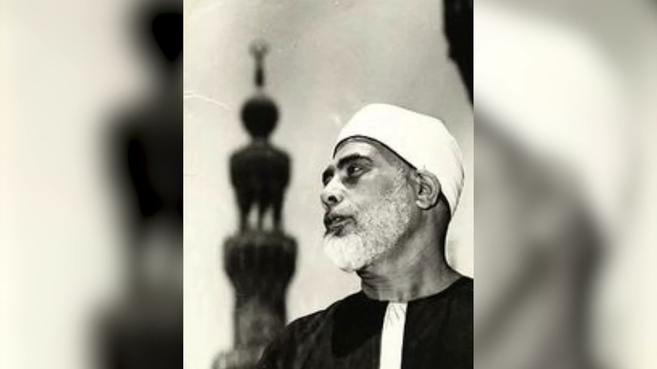 Surah An-Nur (Sheikh Mahmoud Khalil Al Hussary)
